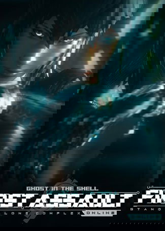 Profile picture of Ghost in the Shell: First Assault - Stand Alone Complex Online Profile picture of Ghost in the Shell: First Assault - Stand Alone Complex Online
