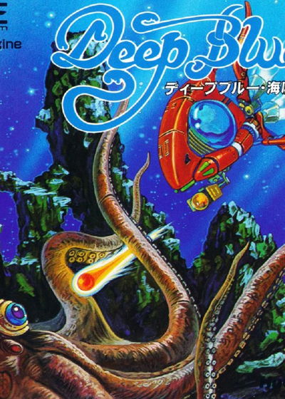 Profile picture of Deep Blue Profile picture of Deep Blue