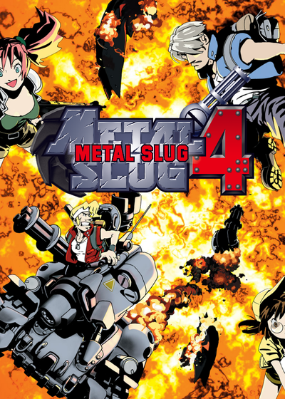Profile picture of Metal Slug 4
