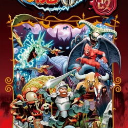 Image of Goku Makaimura Kai