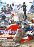 Profile picture of SD Gundam G Generation Advance