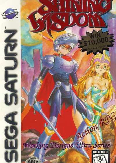 Profile picture of Shining Wisdom