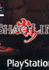 Profile picture of Shaolin Profile picture of Shaolin