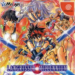 Image of Langrisser Millenium