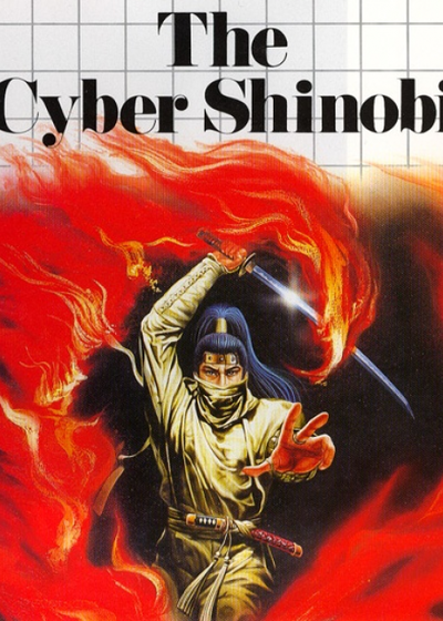 Profile picture of The Cyber Shinobi Profile picture of The Cyber Shinobi