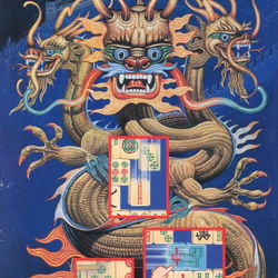 Image of Shanghai: Triple-Threat