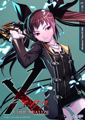 Profile picture of Generation Xth: Code Realize