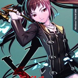 Image of Generation Xth: Code Realize Image of Generation Xth: Code Realize