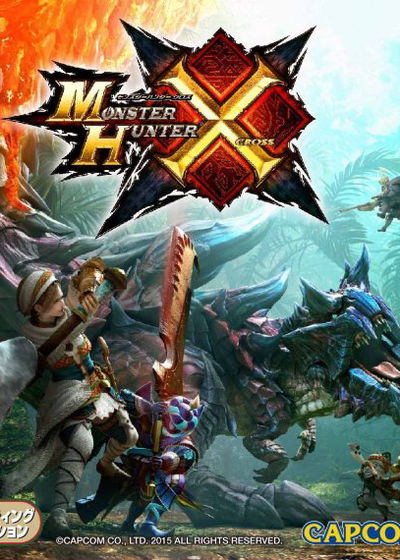 Profile picture of Monster Hunter Generations Profile picture of Monster Hunter Generations