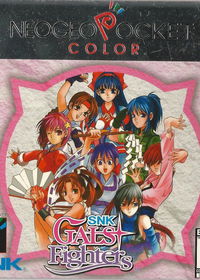 Profile picture of SNK Gals' Fighters