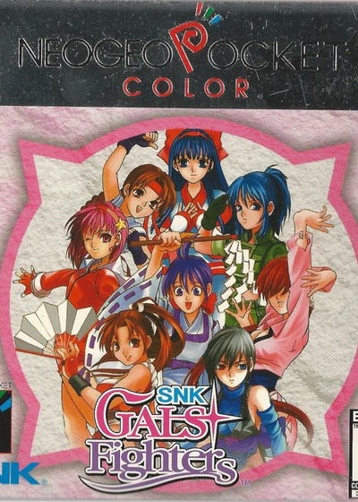 Profile picture of SNK Gals' Fighters Profile picture of SNK Gals' Fighters