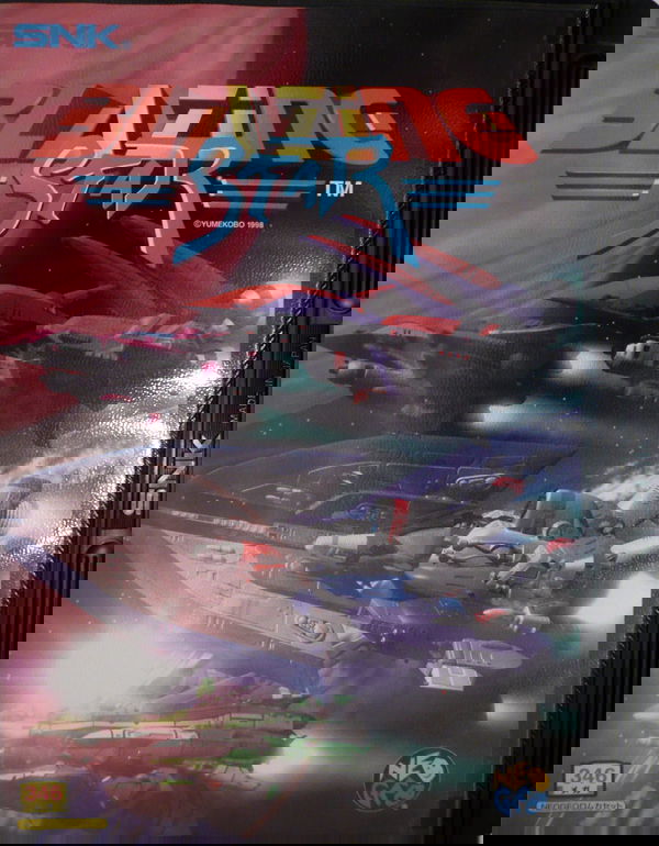 Image of Blazing Star