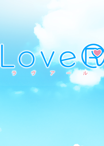 Profile picture of LoveR Profile picture of LoveR