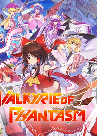 Profile picture of Valkyrie of Phantasm