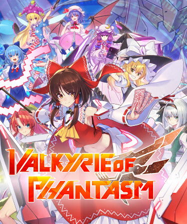 Image of Valkyrie of Phantasm