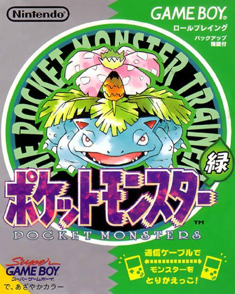 Image of Pokémon Green