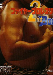 Profile picture of Fire Pro Wrestling 2nd Bout