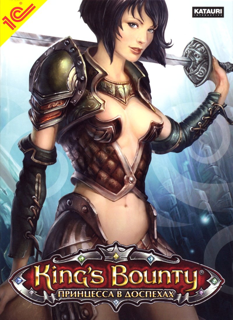 Image of King's Bounty: Armored Princess