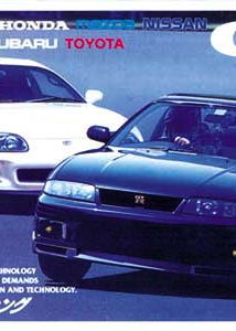 Profile picture of GT Racing Profile picture of GT Racing