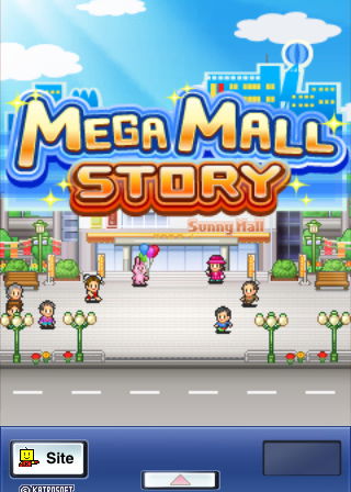 Profile picture of Mega Mall Story Profile picture of Mega Mall Story