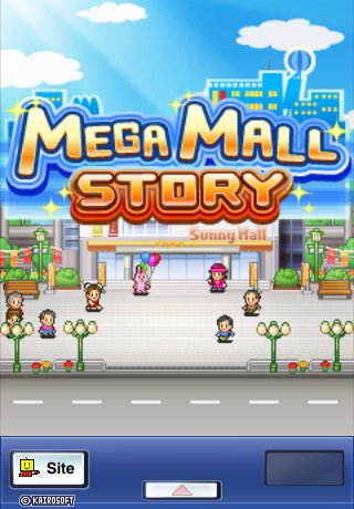 Image of Mega Mall Story