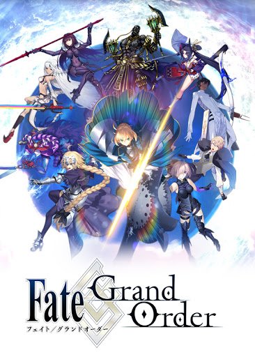 Image of Fate/Grand Order