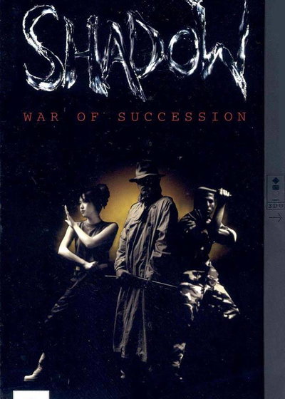 Profile picture of Shadow: War of Succession