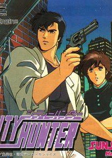 Profile picture of City Hunter