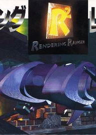 Profile picture of Crystal Defenders R2