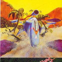 Image of Explorer Image of Explorer