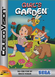 Profile picture of Girl's Garden Profile picture of Girl's Garden