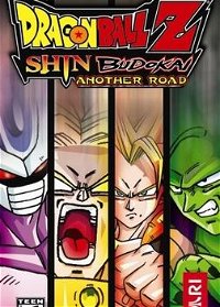 Profile picture of Dragon Ball Z: Shin Budokai - Another Road