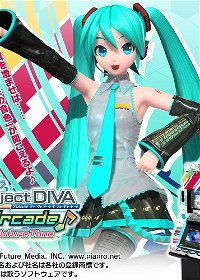 Profile picture of Hatsune Miku: Project DIVA Arcade
