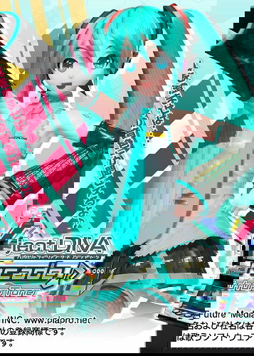 Profile picture of Hatsune Miku: Project DIVA Arcade Profile picture of Hatsune Miku: Project DIVA Arcade