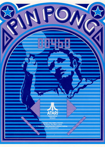 Profile picture of Pin Pong