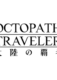 Profile picture of Octopath Traveler: Champions of the Continent