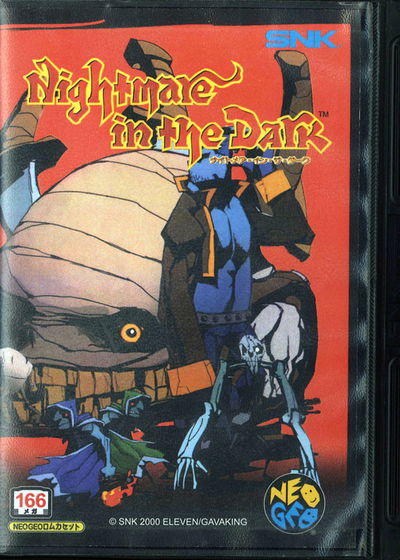 Profile picture of Nightmare in the dark