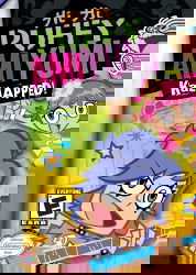 Profile picture of Hi Hi Puffy AmiYumi: Kaznapped! Profile picture of Hi Hi Puffy AmiYumi: Kaznapped!