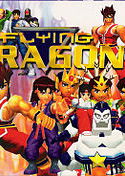 Profile picture of Flying Dragon Profile picture of Flying Dragon