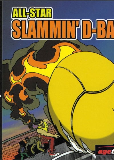 Profile picture of All-Star Slammin' D-Ball