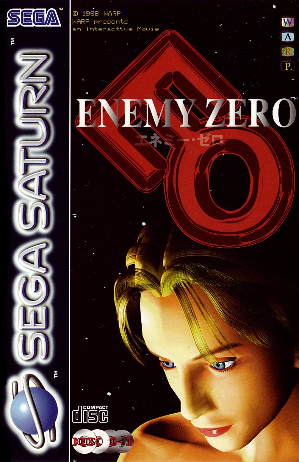 Image of Enemy Zero