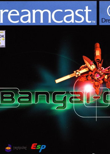 Profile picture of Bangai-O