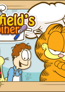 Profile picture of Garfield's Diner