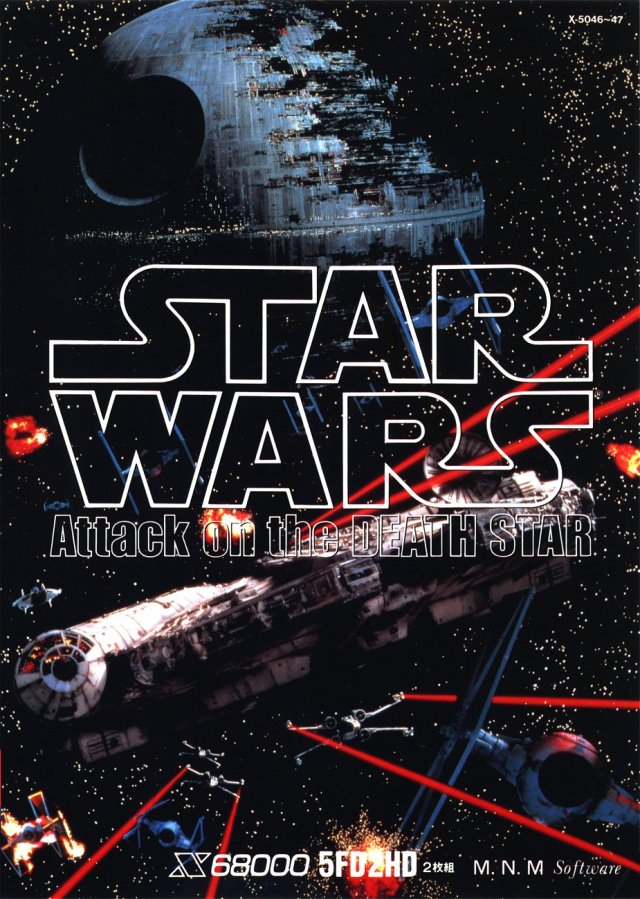 Image of Star Wars: Attack on the Death Star