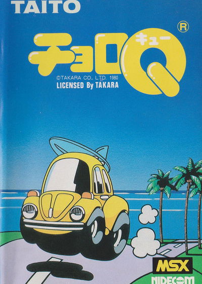 Profile picture of Choro Q Profile picture of Choro Q