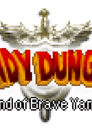 Profile picture of Dandy Dungeon: Legend of Brave Yamada Profile picture of Dandy Dungeon: Legend of Brave Yamada