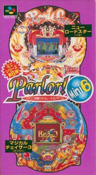 Image of Parlor! Mini 6