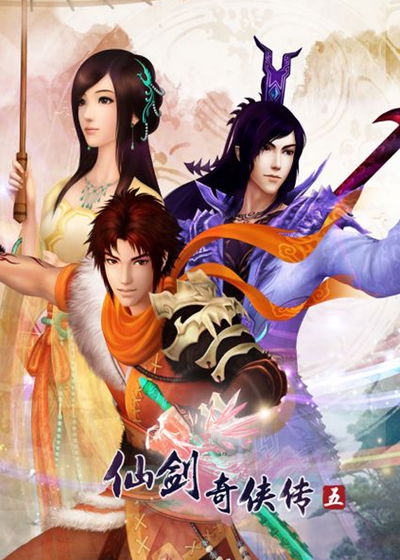 Profile picture of The Legend of Sword and Fairy 5