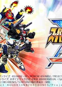 Profile picture of Super Robot Wars X-Ω
