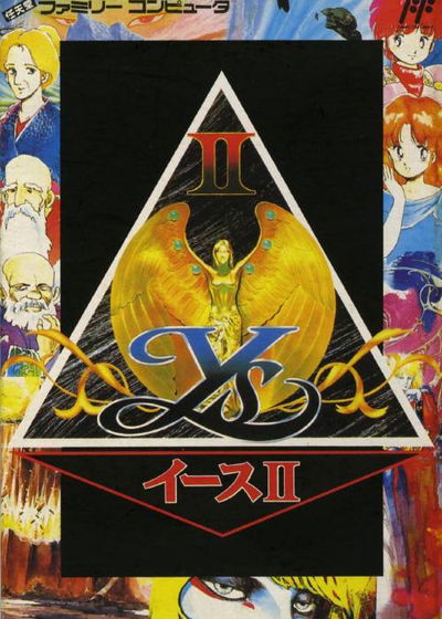 Profile picture of Ys II: Ancient Ys Vanished – The Final Chapter